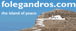 folegandros.com
