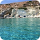 Kimolos island